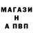 Метадон VHQ Olechka Ivanova