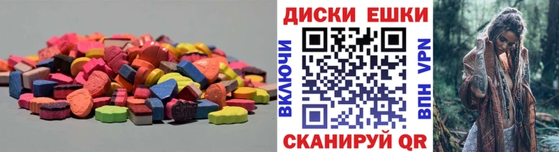 Ecstasy Punisher omg как войти Закаменск купить наркотики цена