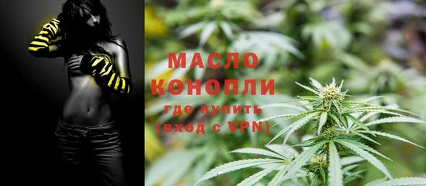 прущие грибы Арсеньев