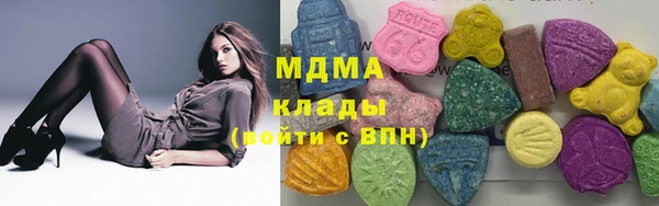 прущий лед Аркадак