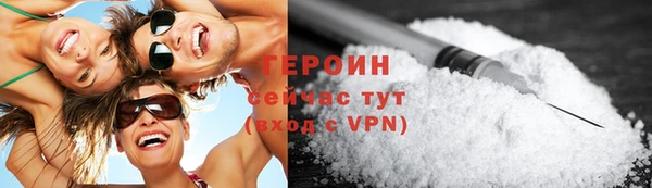 прущие грибы Арсеньев