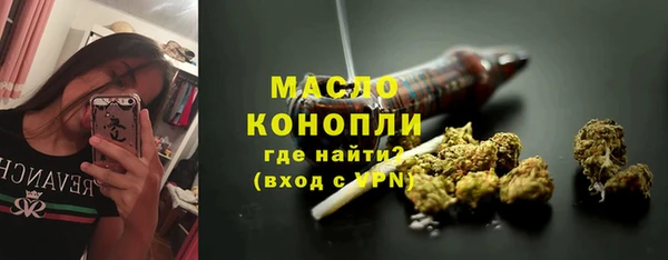 прущие грибы Арсеньев