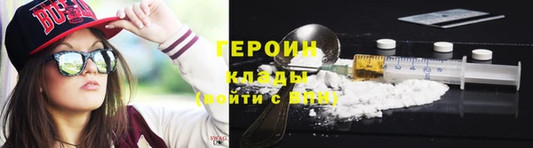 МДМА Нягань