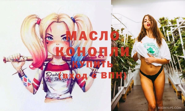 прущий лед Аркадак