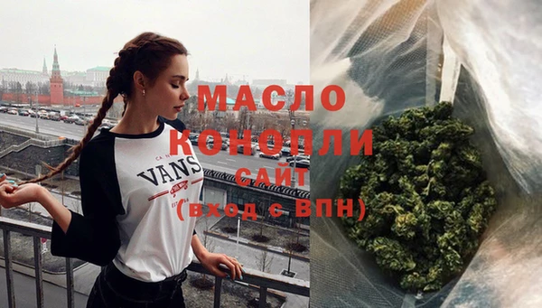 стаф Нязепетровск