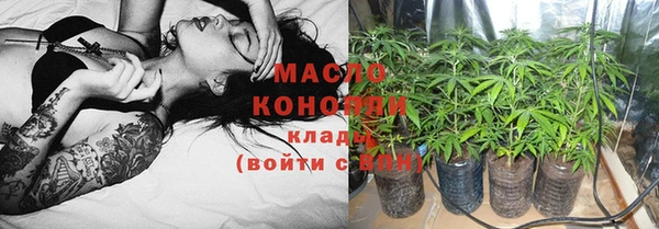 прущие грибы Арсеньев