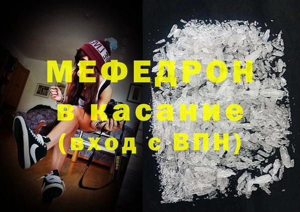 прущие грибы Арсеньев