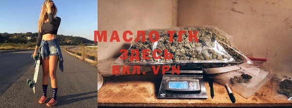 прущие грибы Арсеньев