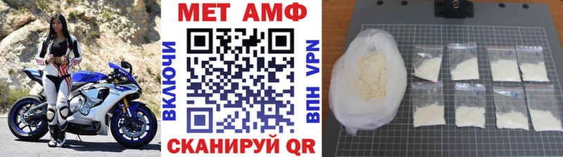 shop Telegram  Закаменск  Первитин мет 